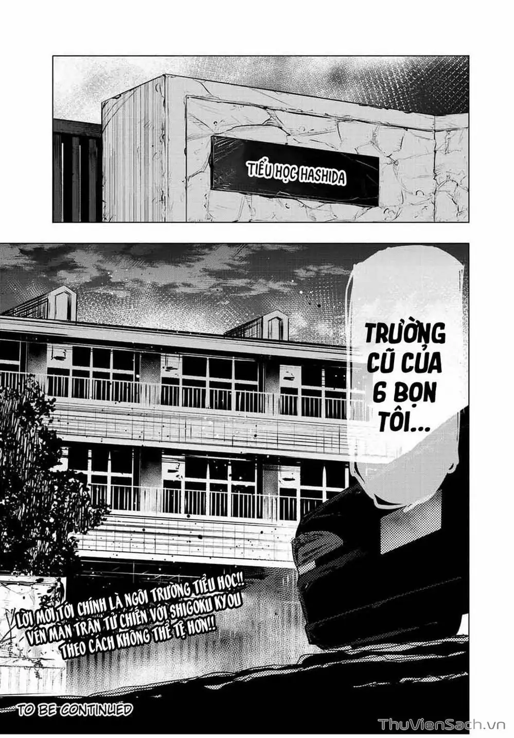 Truyện Tranh Lục Nhân Thập Tự Giá - Juujika No Rokunin trang 2