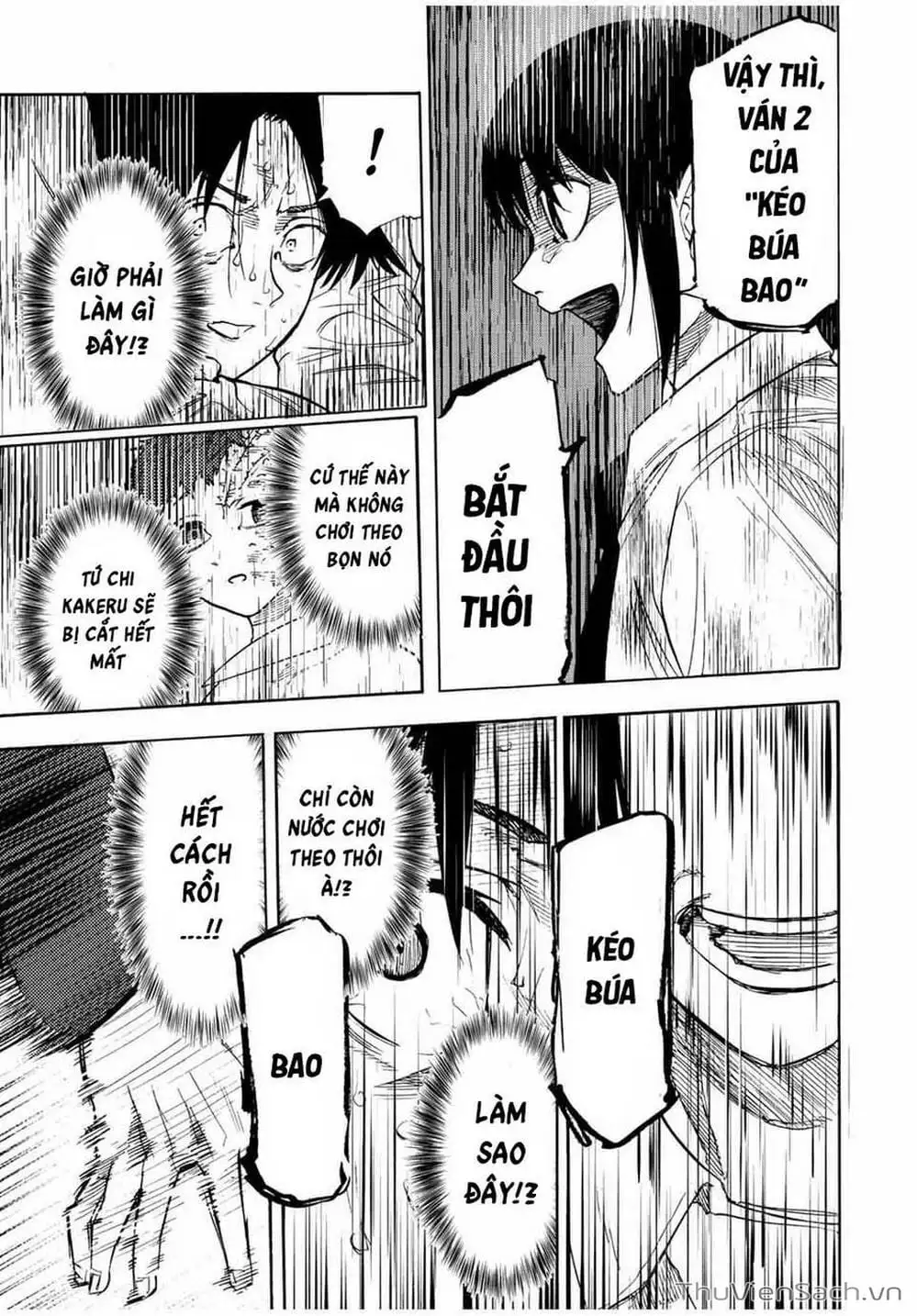 Truyện Tranh Lục Nhân Thập Tự Giá - Juujika No Rokunin trang 2