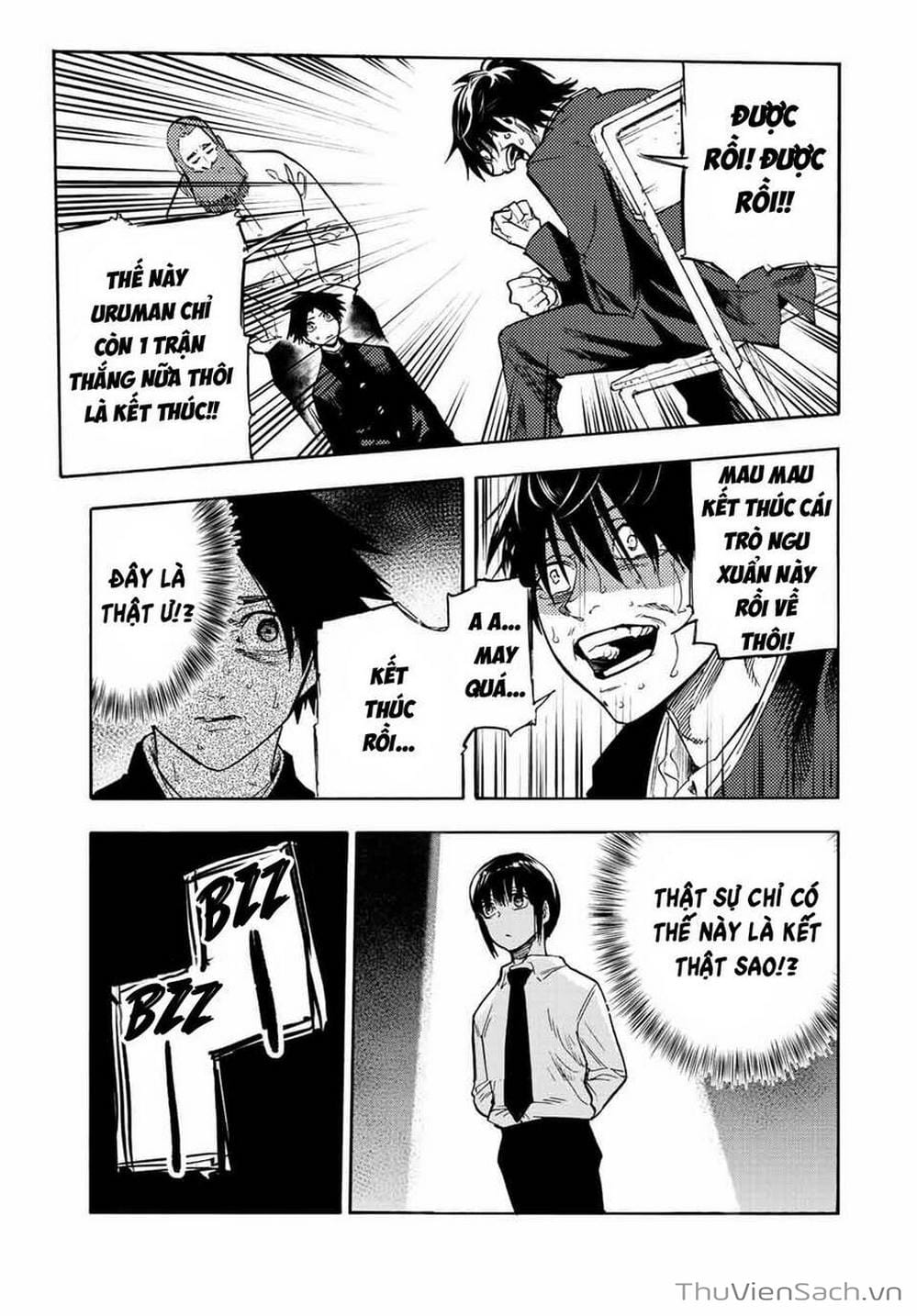 Truyện Tranh Lục Nhân Thập Tự Giá - Juujika No Rokunin trang 2