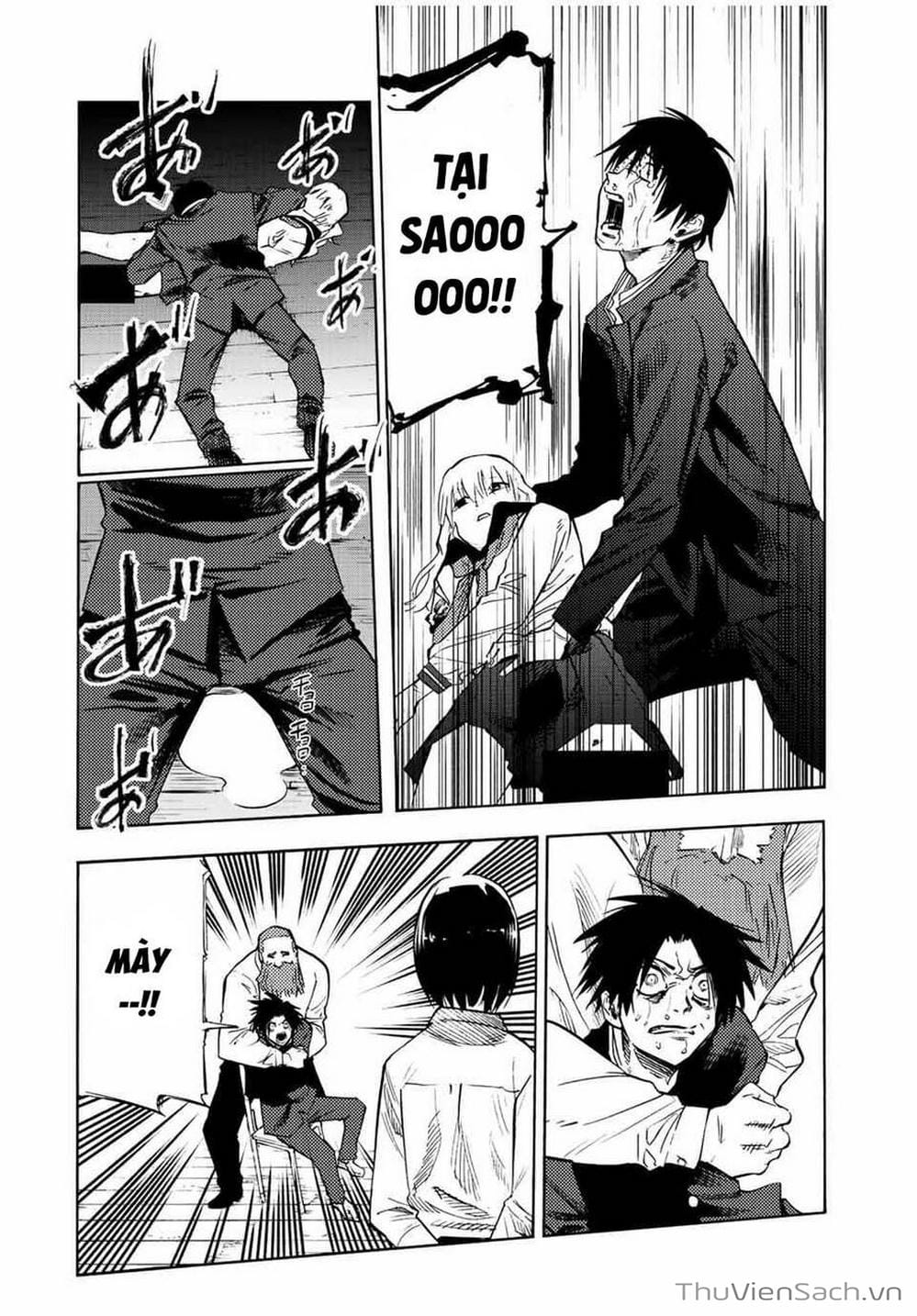 Truyện Tranh Lục Nhân Thập Tự Giá - Juujika No Rokunin trang 2