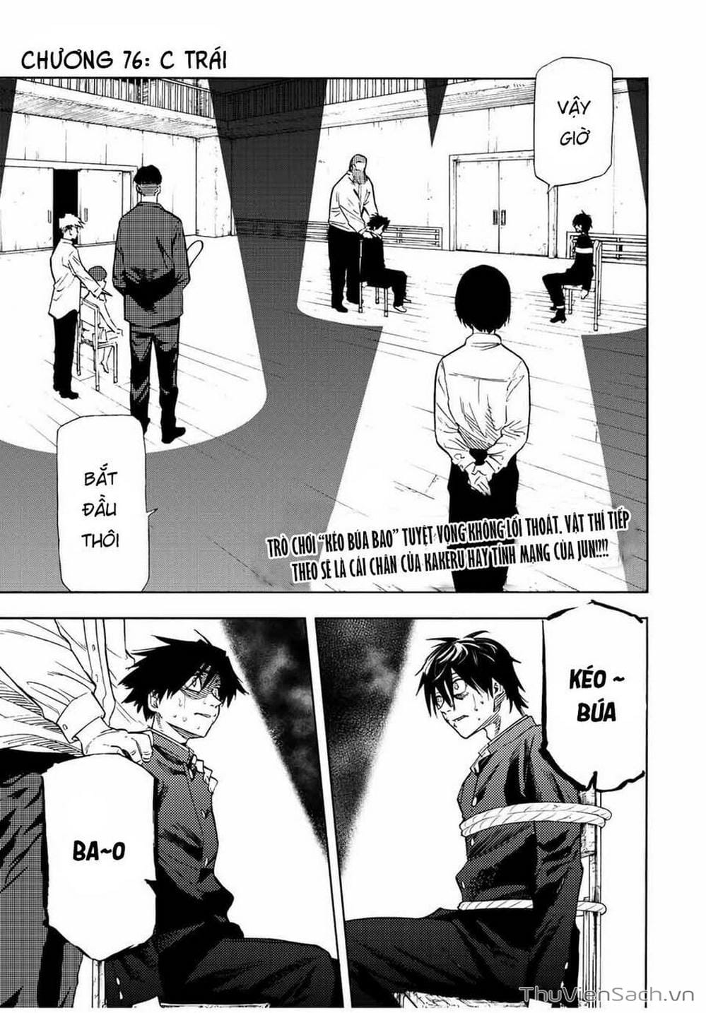 Truyện Tranh Lục Nhân Thập Tự Giá - Juujika No Rokunin trang 2