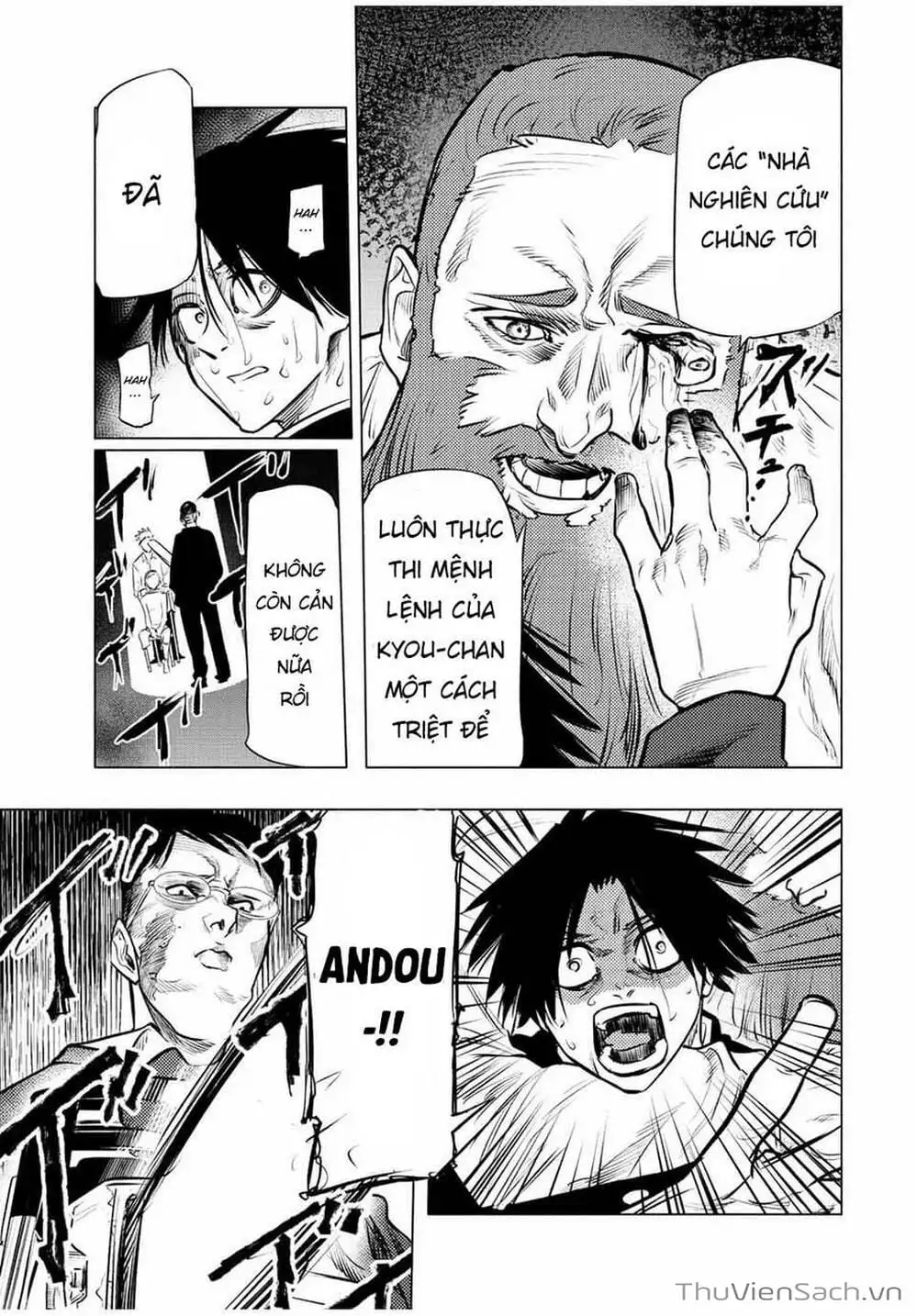 Truyện Tranh Lục Nhân Thập Tự Giá - Juujika No Rokunin trang 2