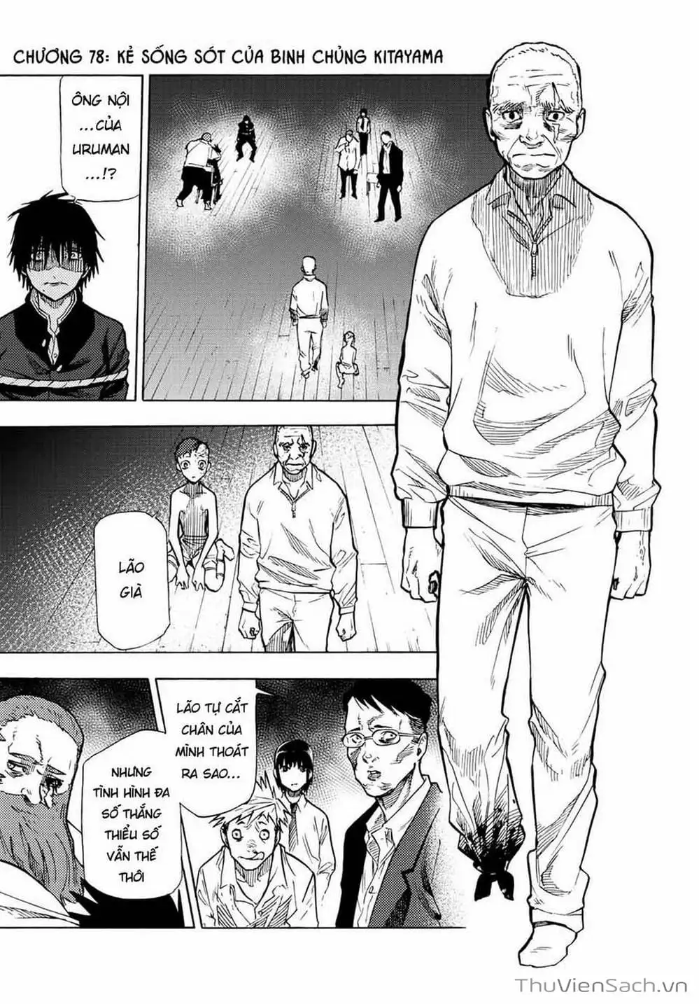 Truyện Tranh Lục Nhân Thập Tự Giá - Juujika No Rokunin trang 2