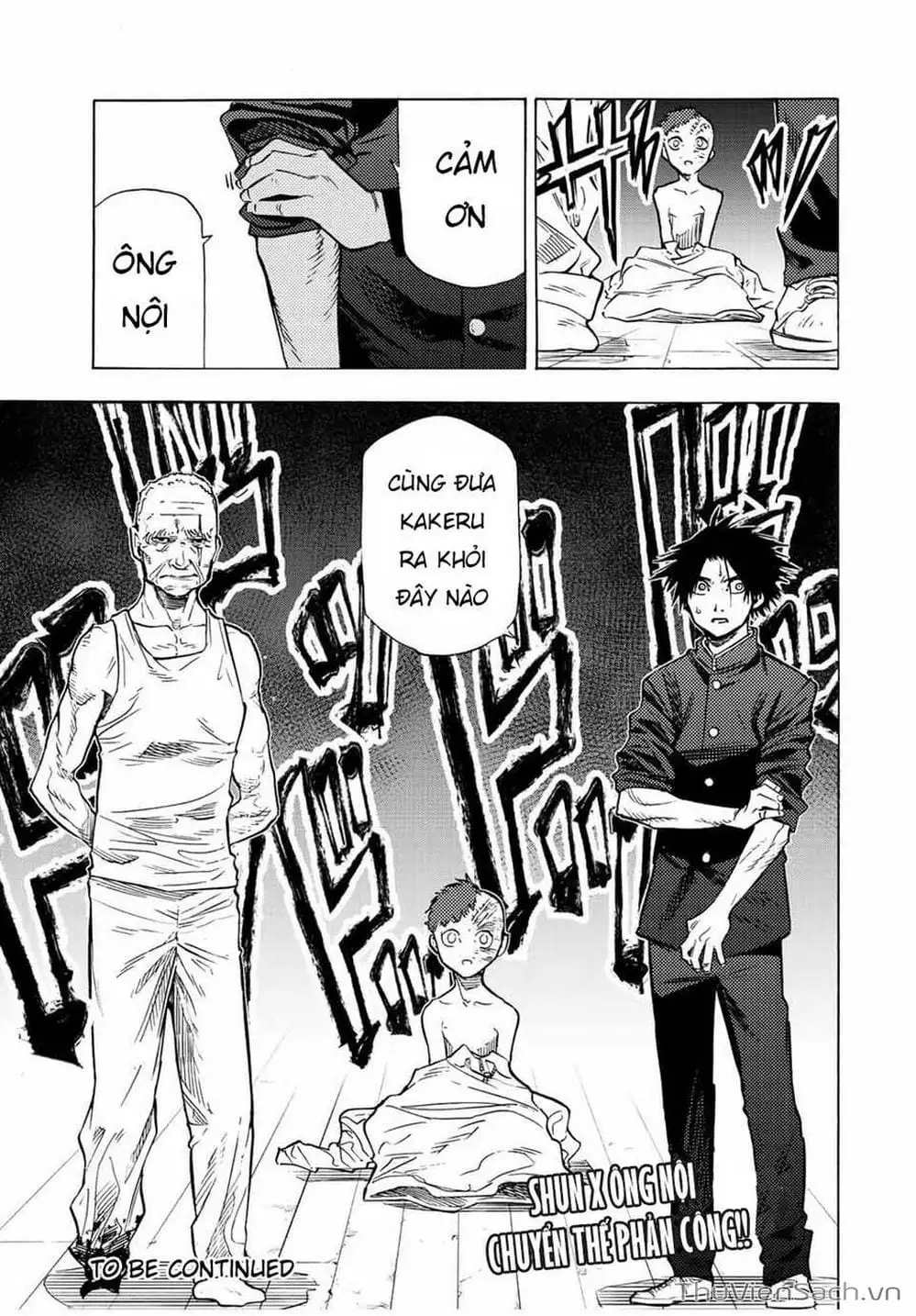 Truyện Tranh Lục Nhân Thập Tự Giá - Juujika No Rokunin trang 2