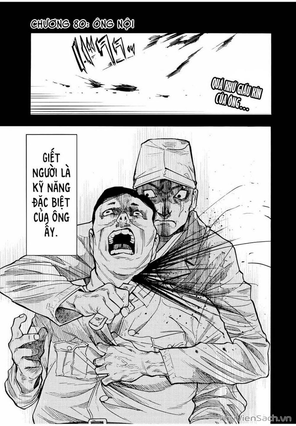 Truyện Tranh Lục Nhân Thập Tự Giá - Juujika No Rokunin trang 2