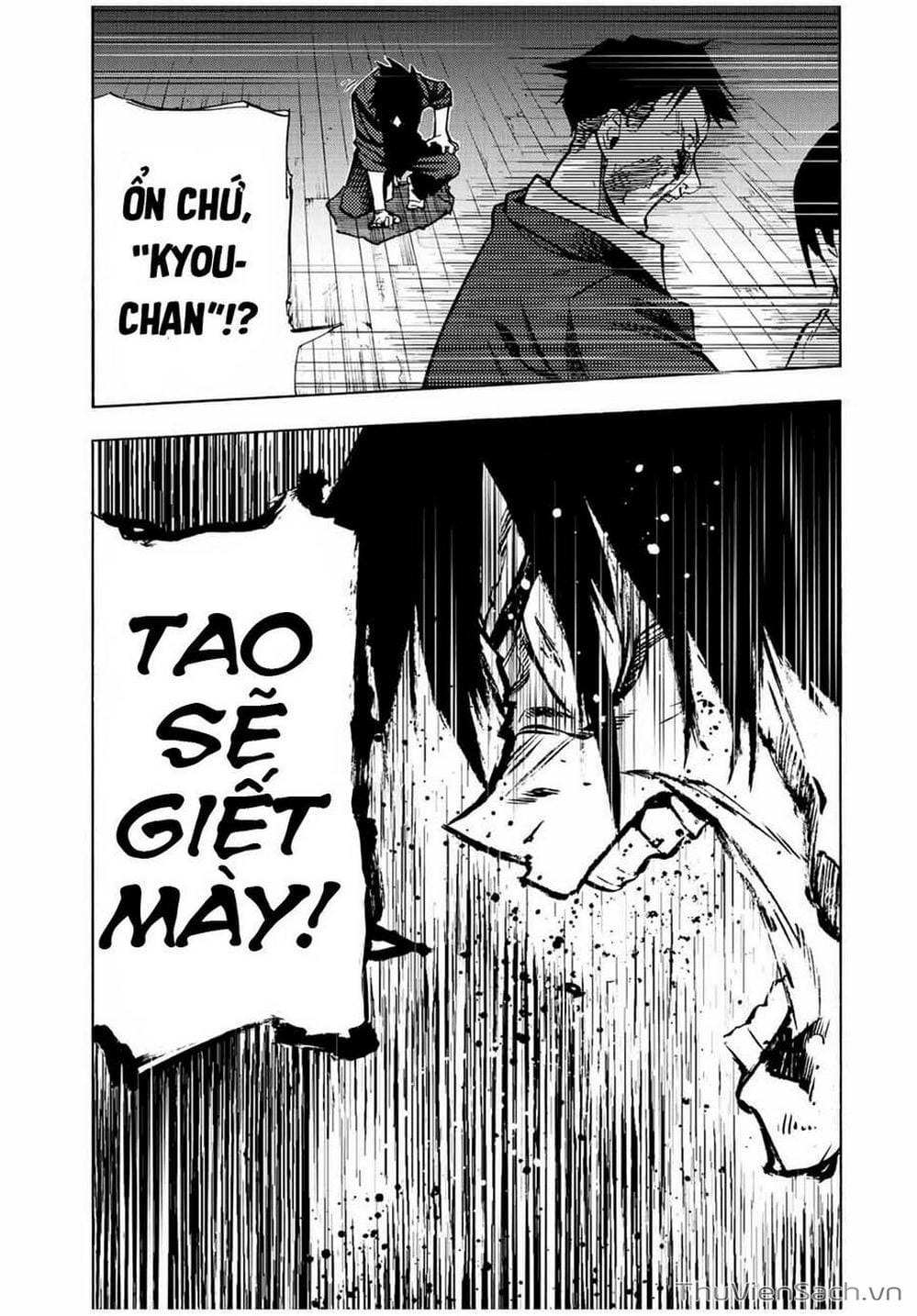 Truyện Tranh Lục Nhân Thập Tự Giá - Juujika No Rokunin trang 2