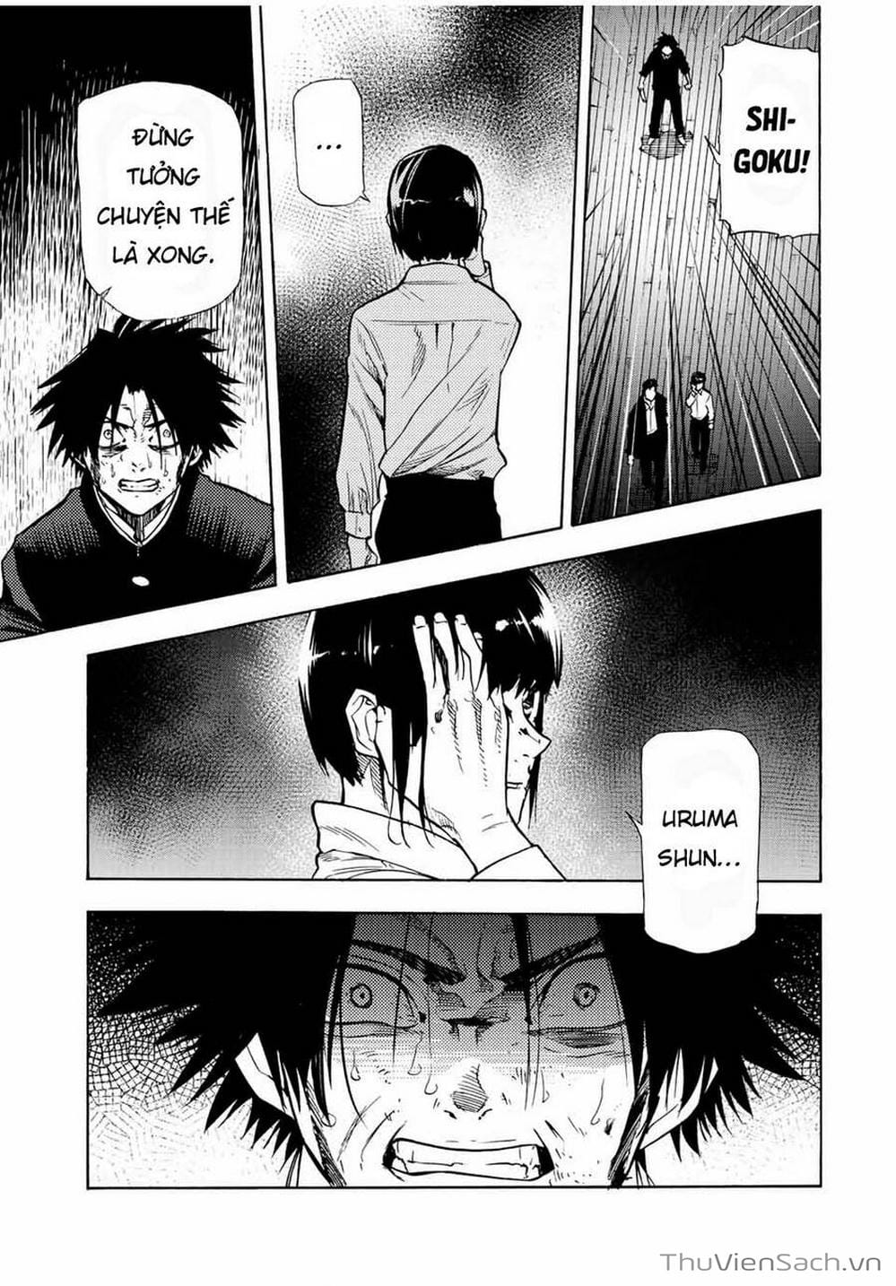 Truyện Tranh Lục Nhân Thập Tự Giá - Juujika No Rokunin trang 2