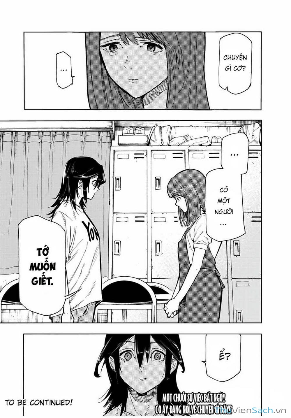 Truyện Tranh Lục Nhân Thập Tự Giá - Juujika No Rokunin trang 2