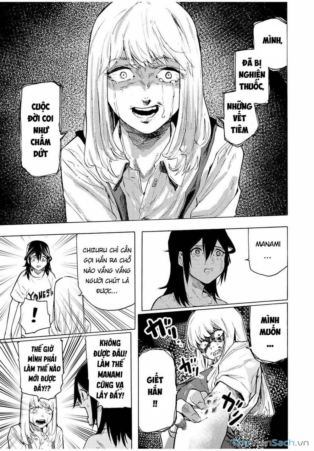 Truyện Tranh Lục Nhân Thập Tự Giá - Juujika No Rokunin trang 2