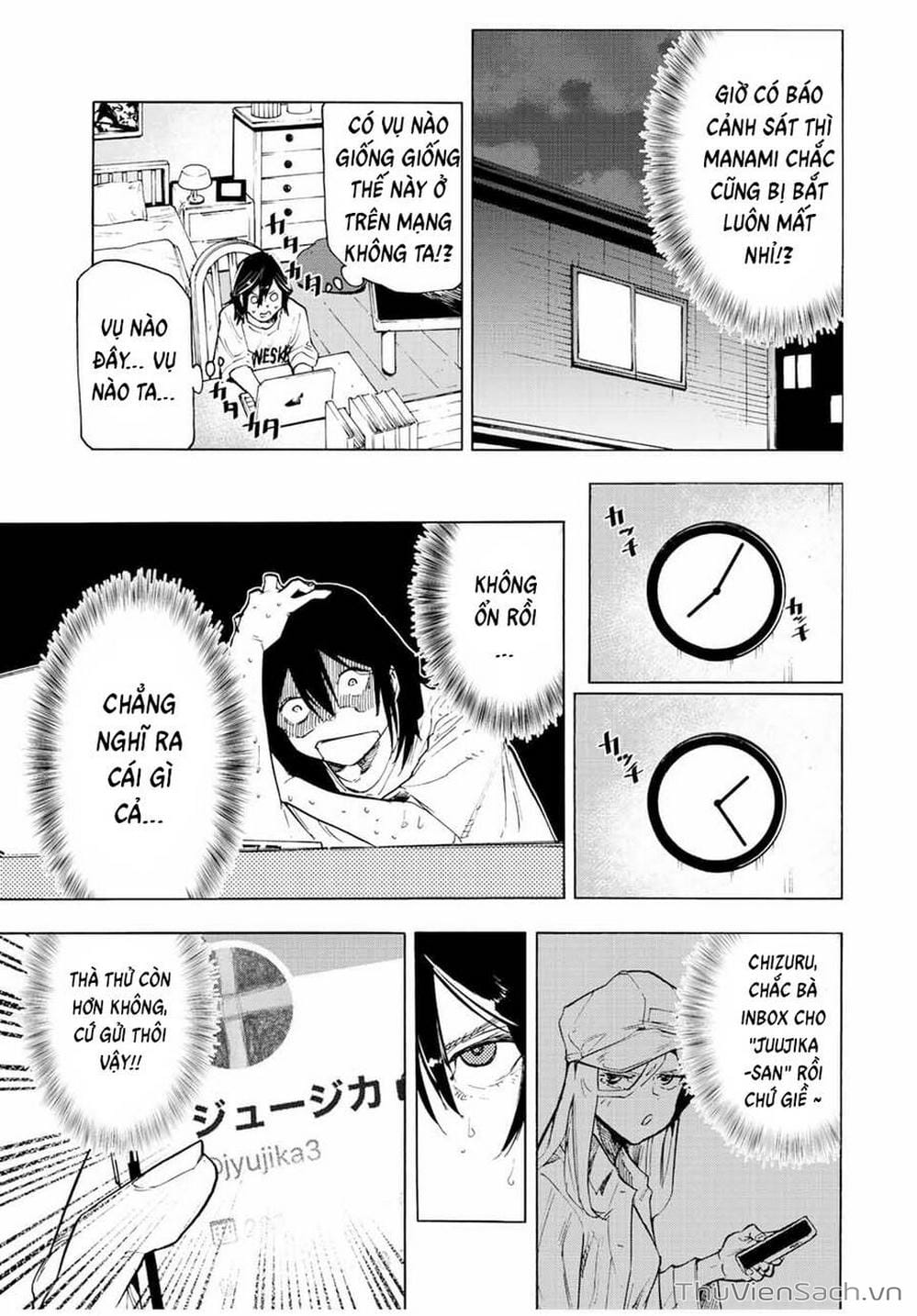 Truyện Tranh Lục Nhân Thập Tự Giá - Juujika No Rokunin trang 2