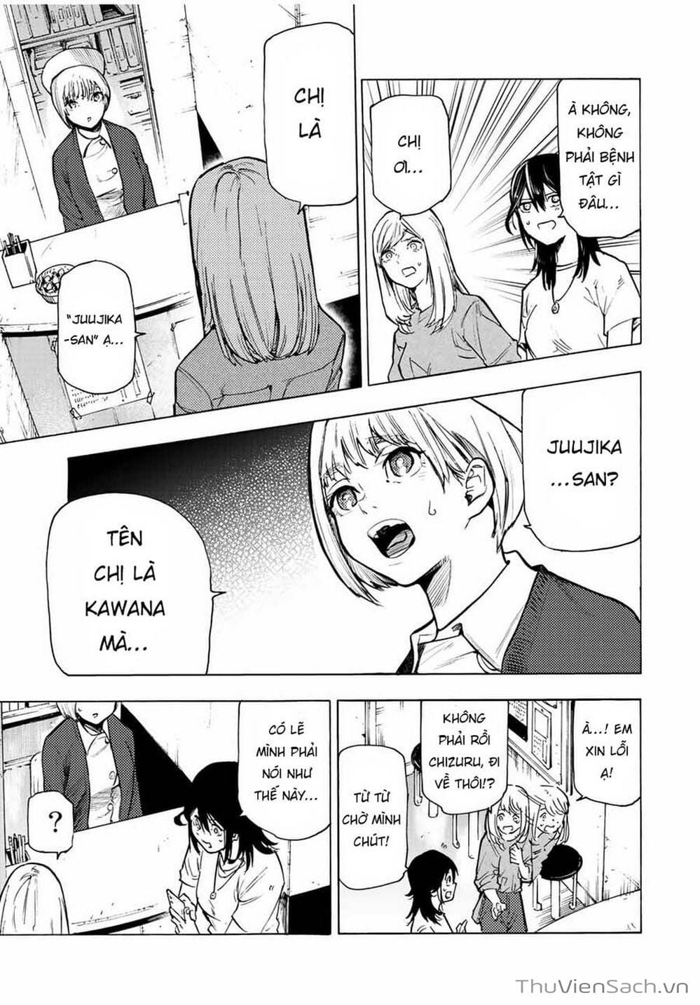 Truyện Tranh Lục Nhân Thập Tự Giá - Juujika No Rokunin trang 2