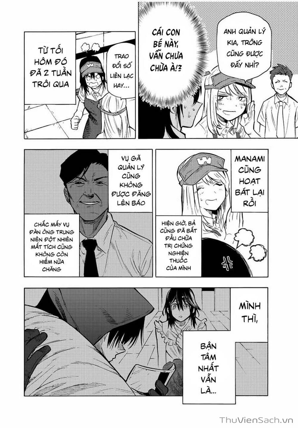 Truyện Tranh Lục Nhân Thập Tự Giá - Juujika No Rokunin trang 2