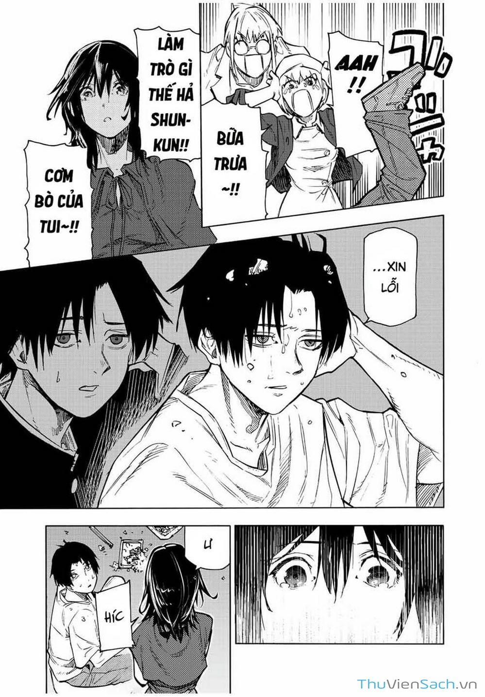 Truyện Tranh Lục Nhân Thập Tự Giá - Juujika No Rokunin trang 2