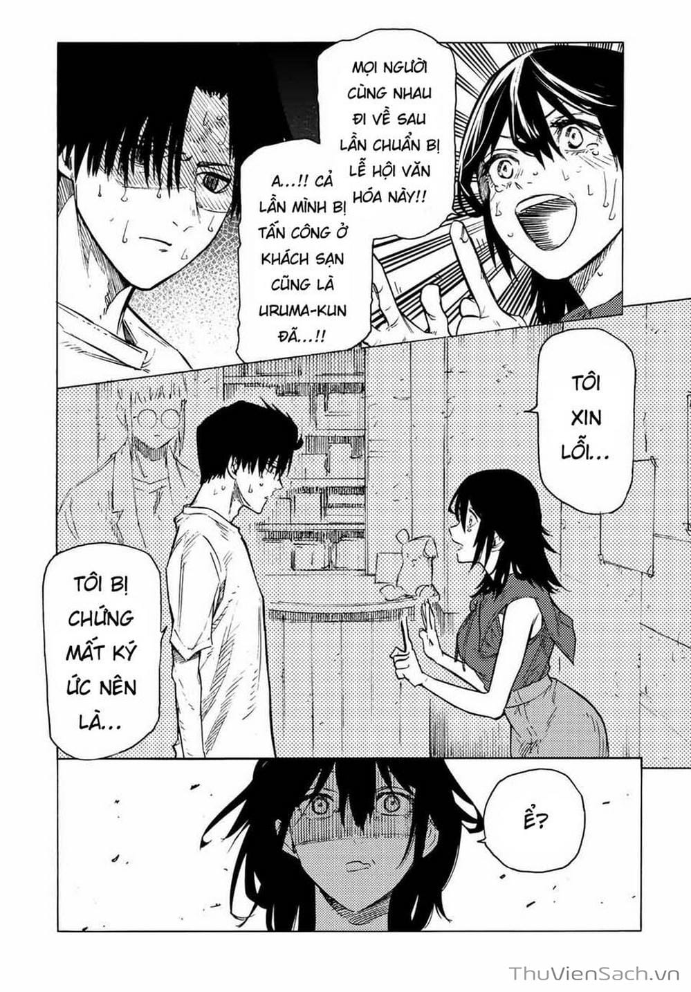 Truyện Tranh Lục Nhân Thập Tự Giá - Juujika No Rokunin trang 2