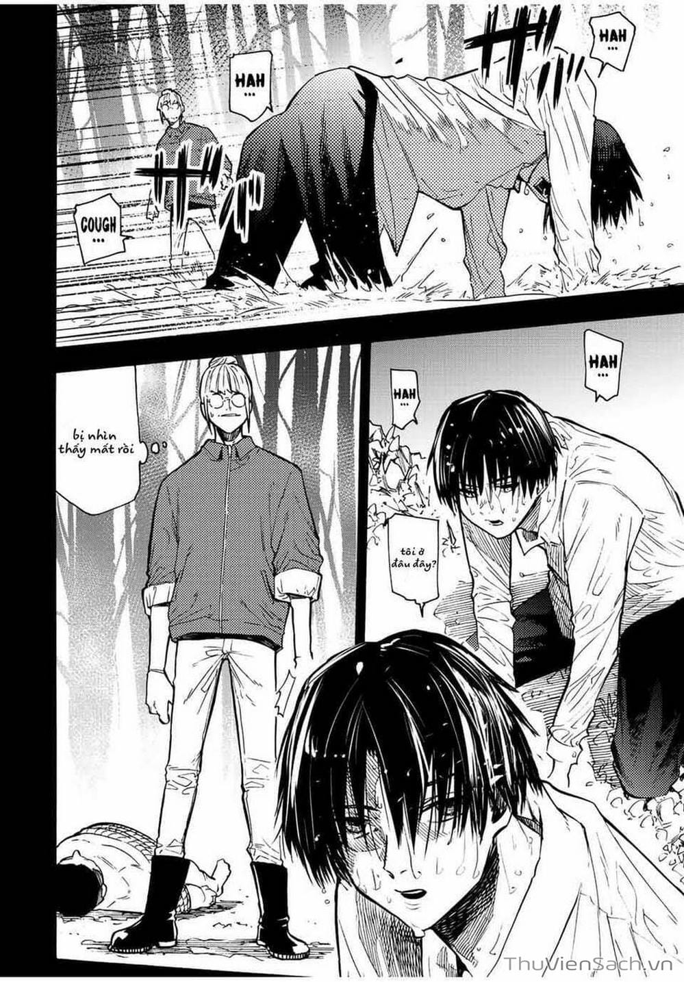 Truyện Tranh Lục Nhân Thập Tự Giá - Juujika No Rokunin trang 2