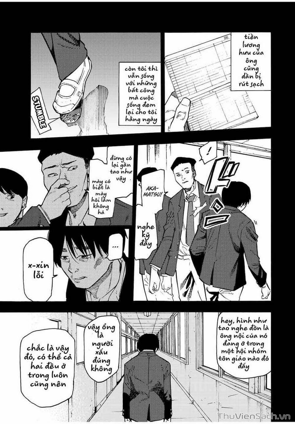 Truyện Tranh Lục Nhân Thập Tự Giá - Juujika No Rokunin trang 2