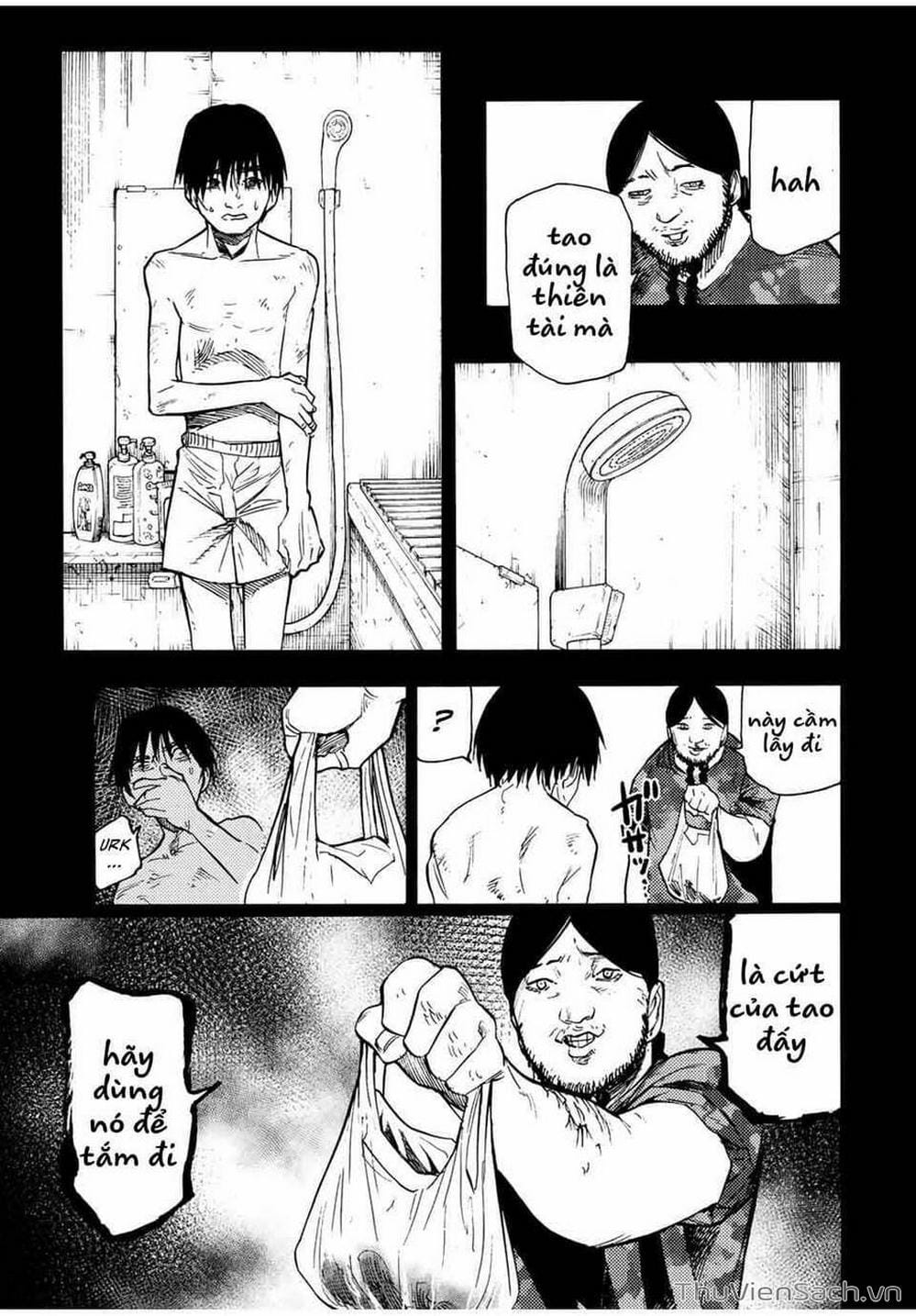 Truyện Tranh Lục Nhân Thập Tự Giá - Juujika No Rokunin trang 2