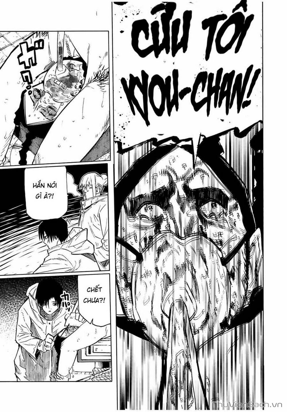 Truyện Tranh Lục Nhân Thập Tự Giá - Juujika No Rokunin trang 2