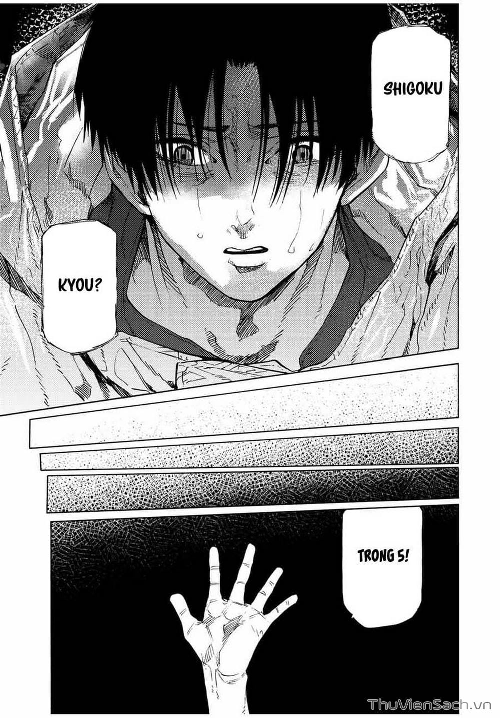 Truyện Tranh Lục Nhân Thập Tự Giá - Juujika No Rokunin trang 2