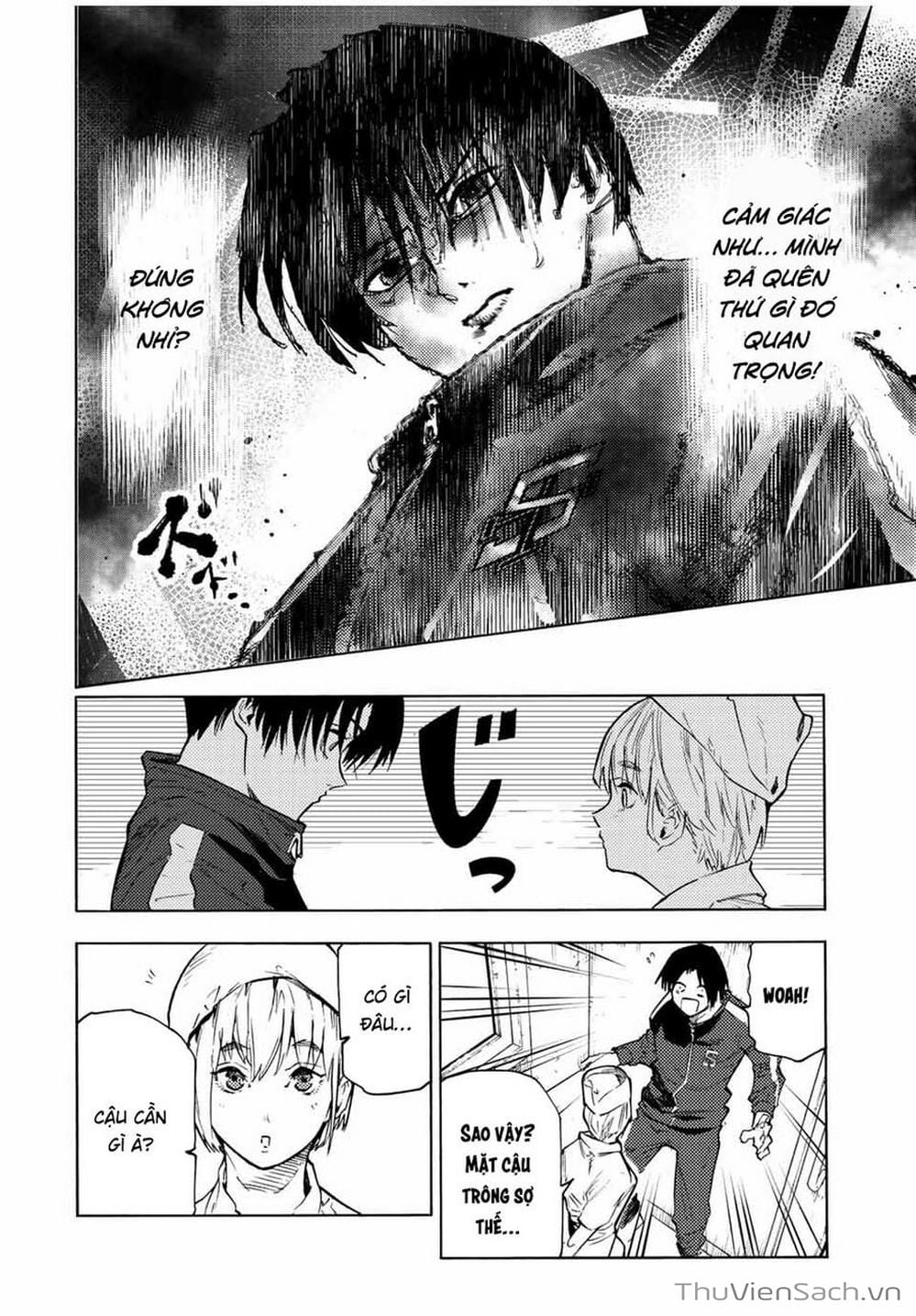 Truyện Tranh Lục Nhân Thập Tự Giá - Juujika No Rokunin trang 2