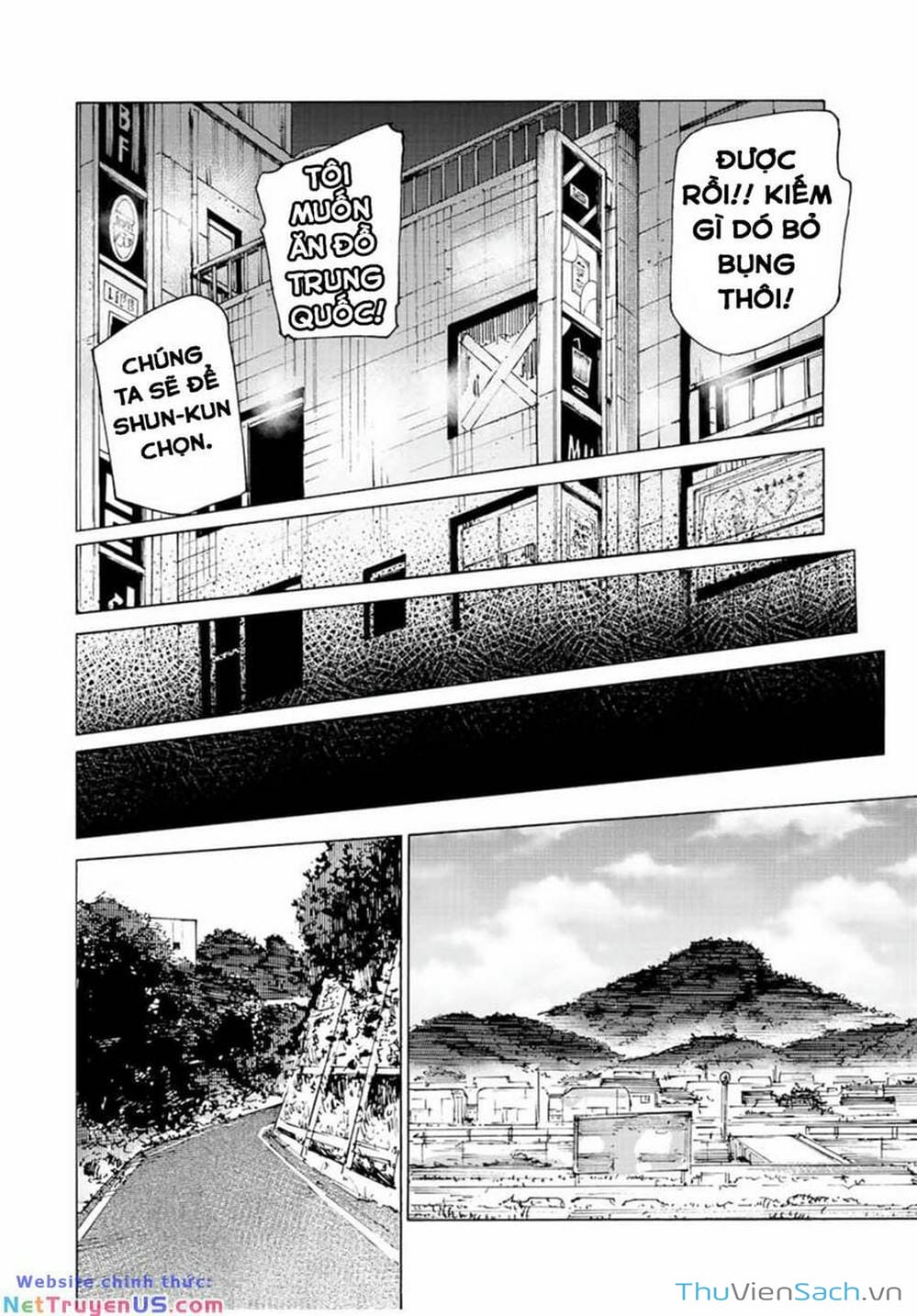 Truyện Tranh Lục Nhân Thập Tự Giá - Juujika No Rokunin trang 2