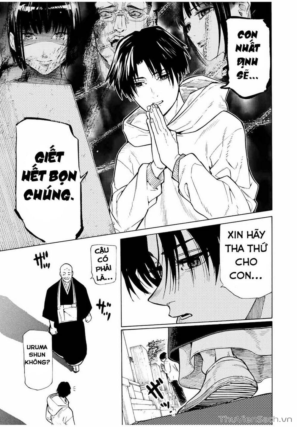 Truyện Tranh Lục Nhân Thập Tự Giá - Juujika No Rokunin trang 2
