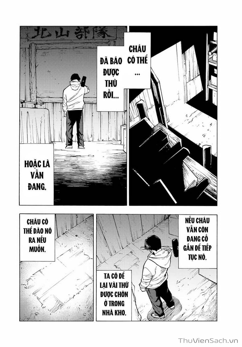 Truyện Tranh Lục Nhân Thập Tự Giá - Juujika No Rokunin trang 2