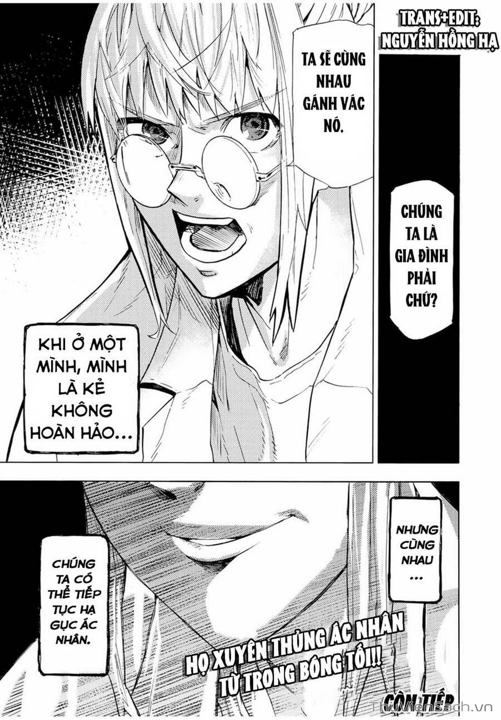 Truyện Tranh Lục Nhân Thập Tự Giá - Juujika No Rokunin trang 2