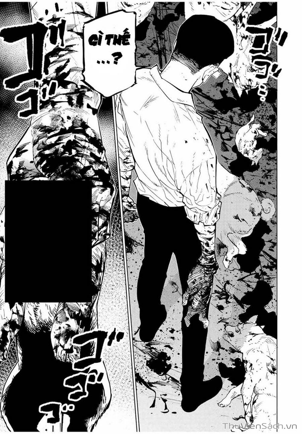 Truyện Tranh Lục Nhân Thập Tự Giá - Juujika No Rokunin trang 2