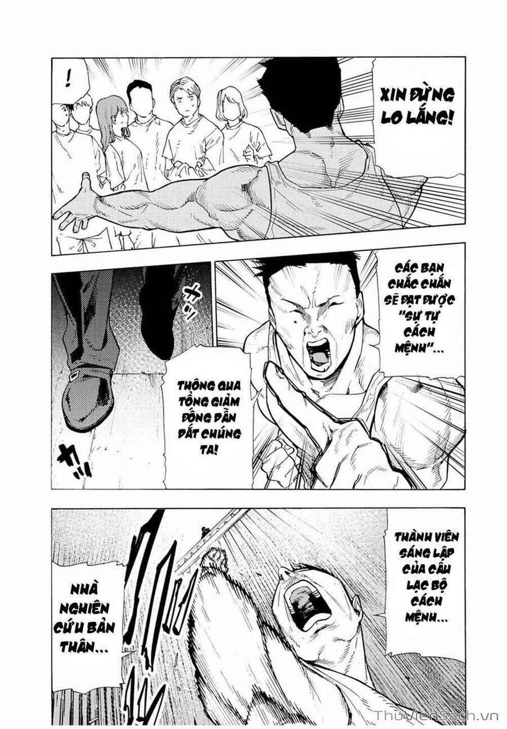 Truyện Tranh Lục Nhân Thập Tự Giá - Juujika No Rokunin trang 2