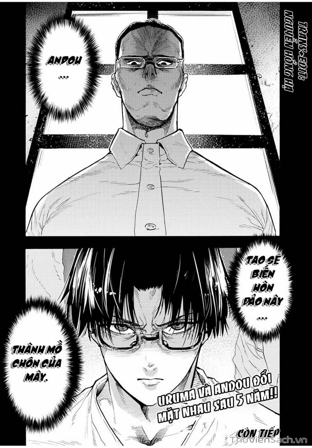 Truyện Tranh Lục Nhân Thập Tự Giá - Juujika No Rokunin trang 2