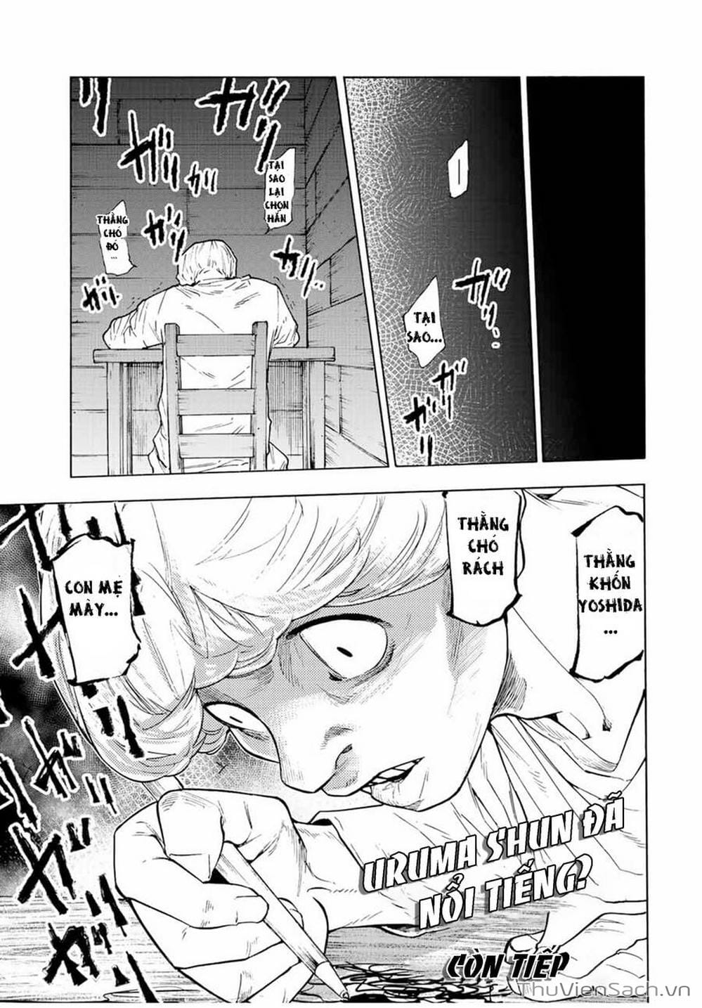 Truyện Tranh Lục Nhân Thập Tự Giá - Juujika No Rokunin trang 2