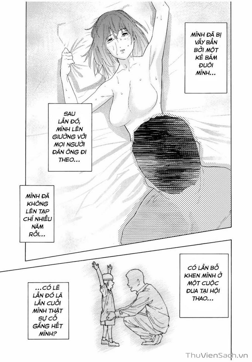 Truyện Tranh Lục Nhân Thập Tự Giá - Juujika No Rokunin trang 2