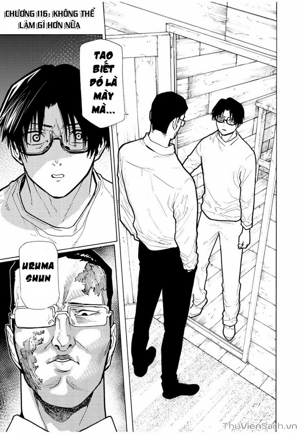 Truyện Tranh Lục Nhân Thập Tự Giá - Juujika No Rokunin trang 2