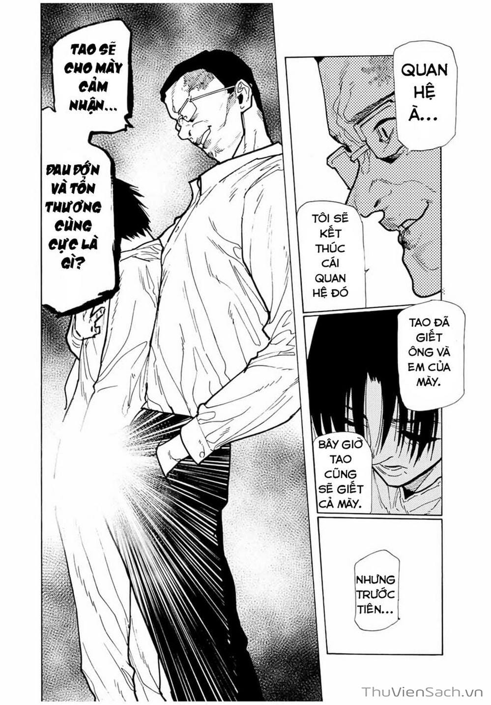 Truyện Tranh Lục Nhân Thập Tự Giá - Juujika No Rokunin trang 2