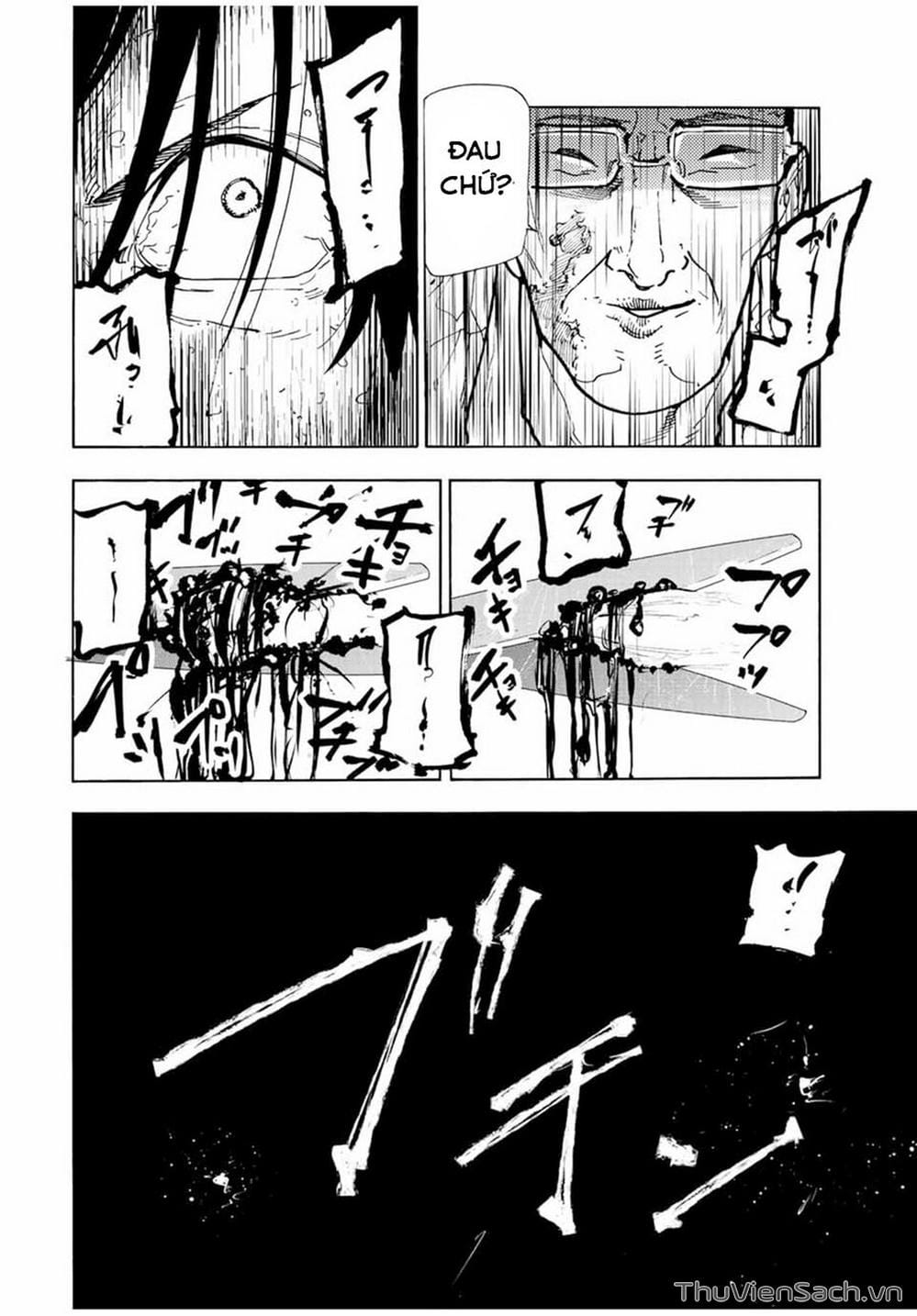 Truyện Tranh Lục Nhân Thập Tự Giá - Juujika No Rokunin trang 2