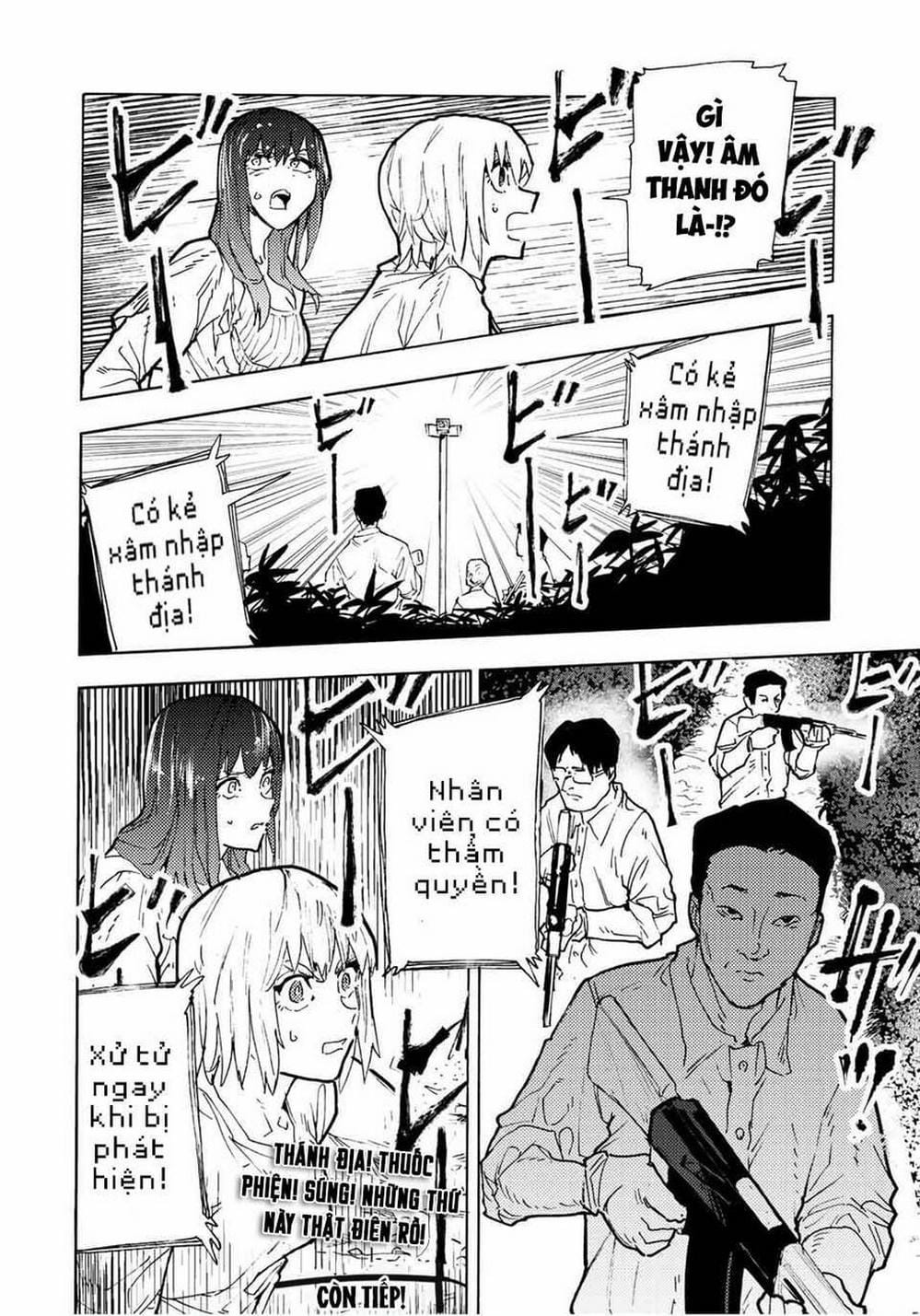 Truyện Tranh Lục Nhân Thập Tự Giá - Juujika No Rokunin trang 2