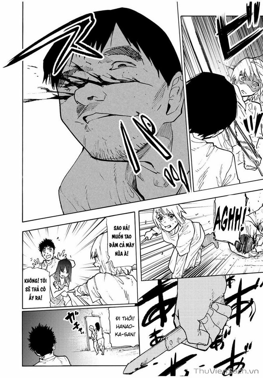 Truyện Tranh Lục Nhân Thập Tự Giá - Juujika No Rokunin trang 2