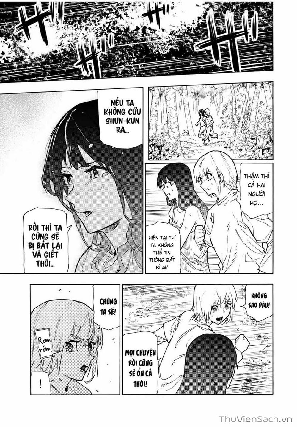 Truyện Tranh Lục Nhân Thập Tự Giá - Juujika No Rokunin trang 2