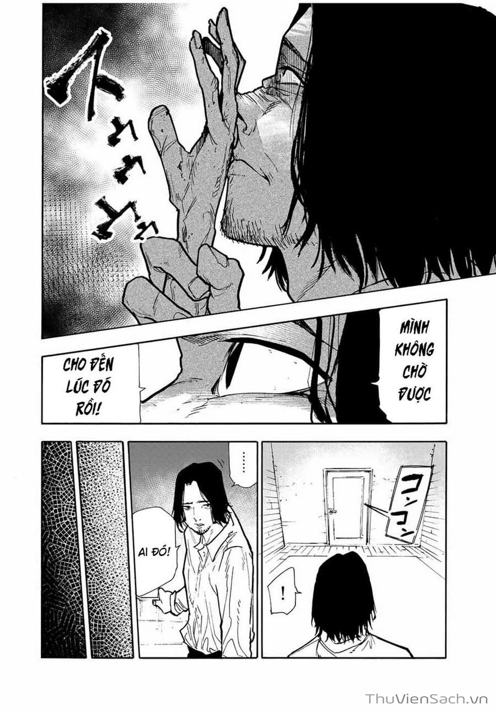 Truyện Tranh Lục Nhân Thập Tự Giá - Juujika No Rokunin trang 2