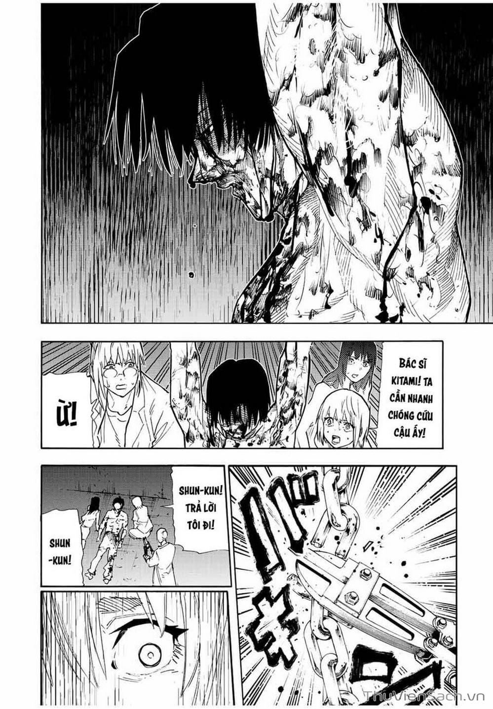 Truyện Tranh Lục Nhân Thập Tự Giá - Juujika No Rokunin trang 2