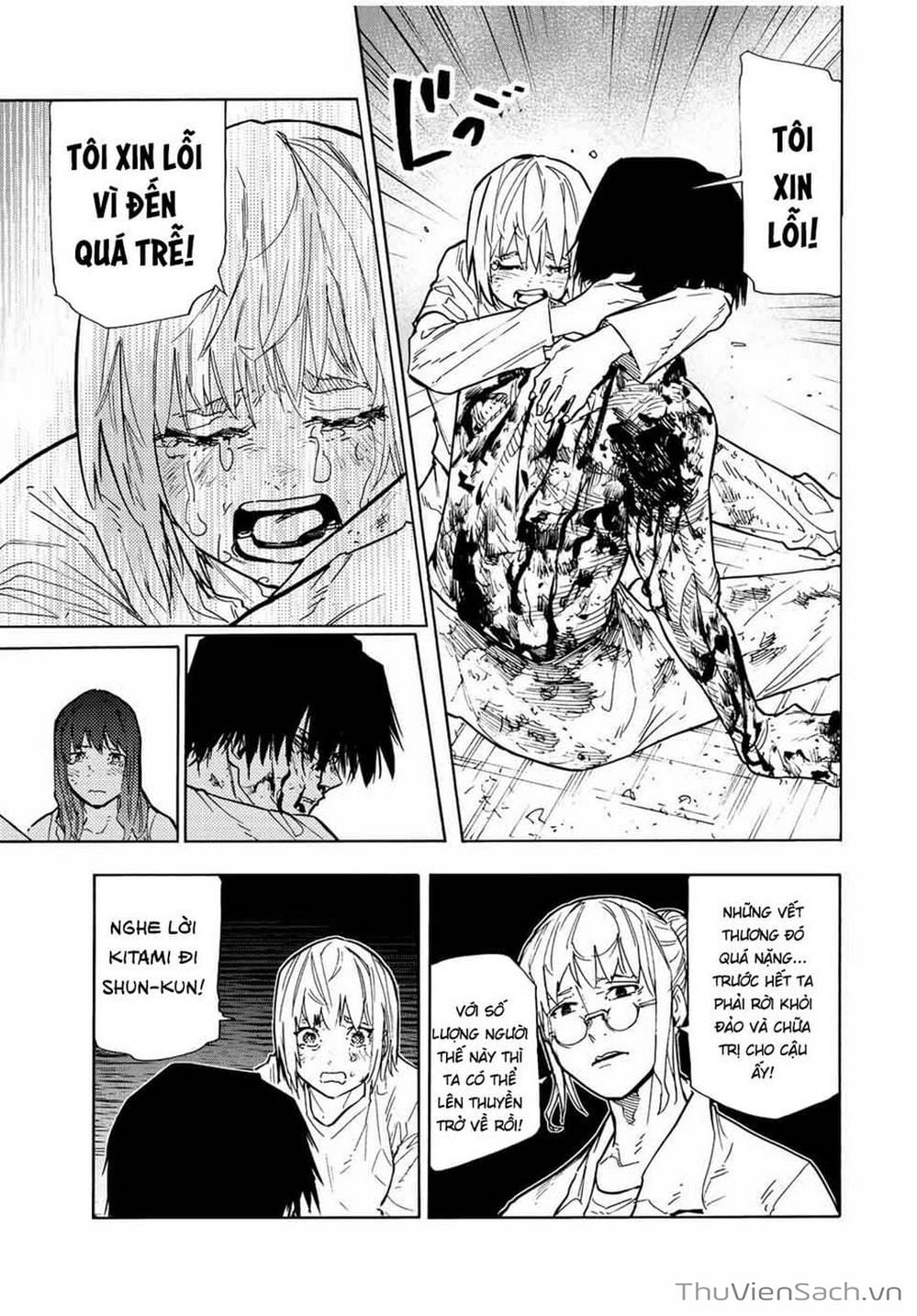 Truyện Tranh Lục Nhân Thập Tự Giá - Juujika No Rokunin trang 2