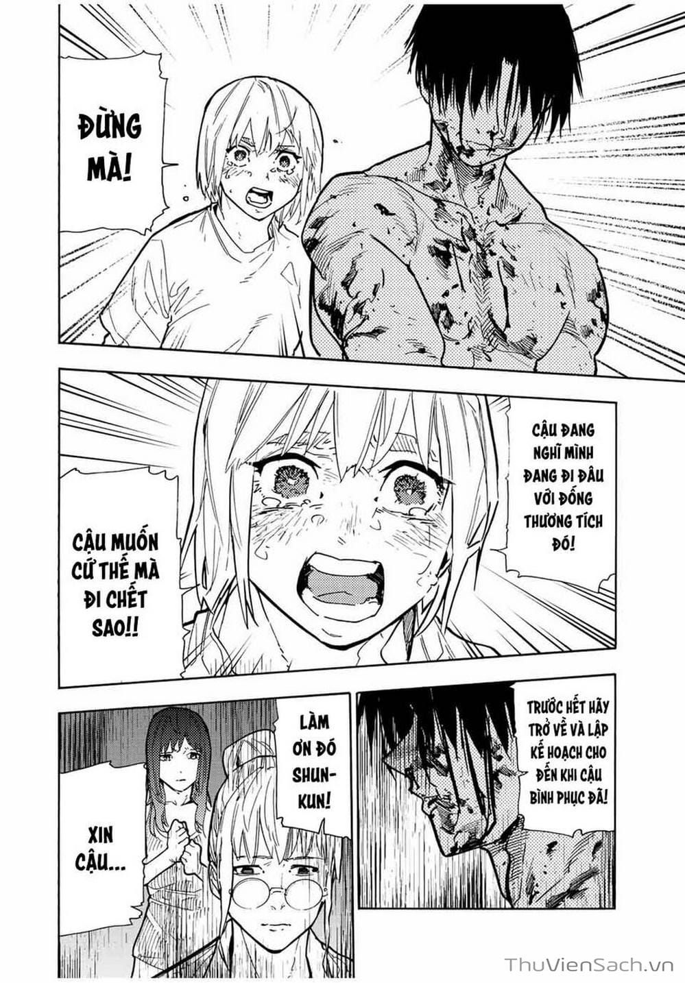 Truyện Tranh Lục Nhân Thập Tự Giá - Juujika No Rokunin trang 2