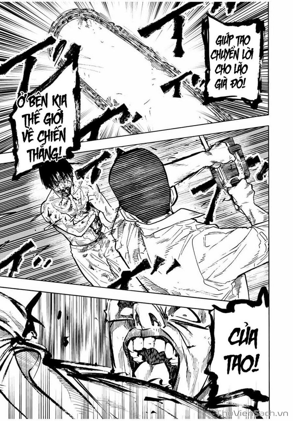 Truyện Tranh Lục Nhân Thập Tự Giá - Juujika No Rokunin trang 2