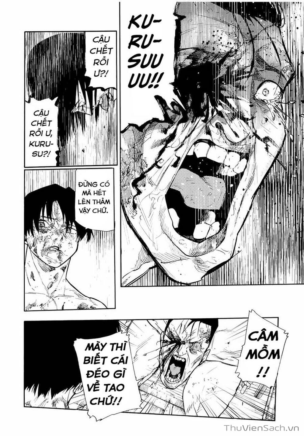 Truyện Tranh Lục Nhân Thập Tự Giá - Juujika No Rokunin trang 2