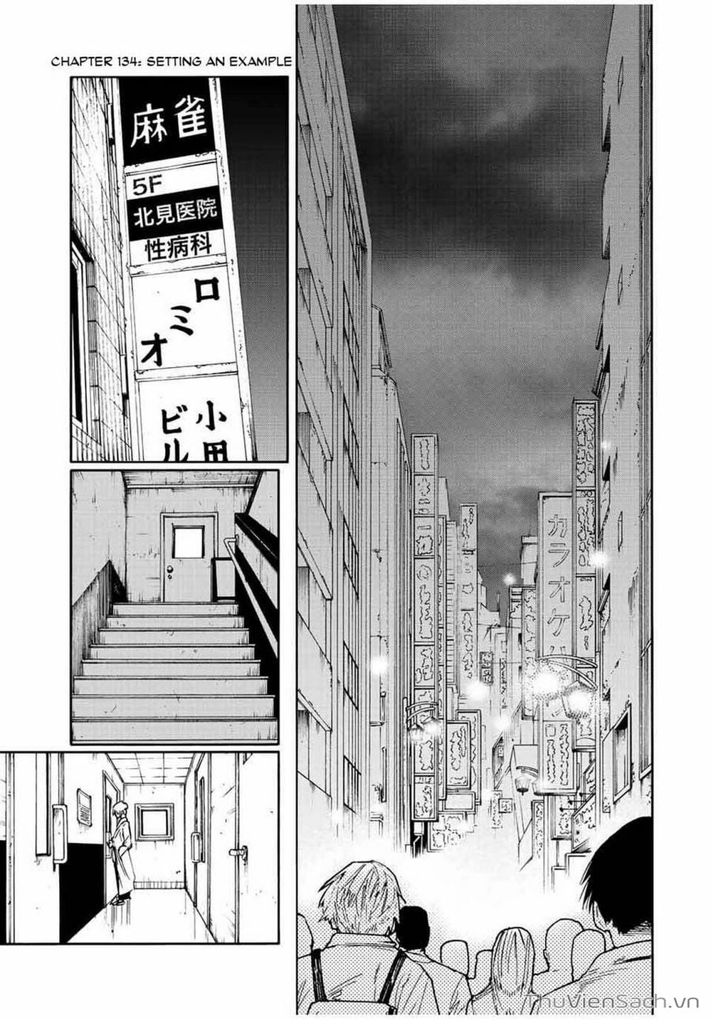 Truyện Tranh Lục Nhân Thập Tự Giá - Juujika No Rokunin trang 2