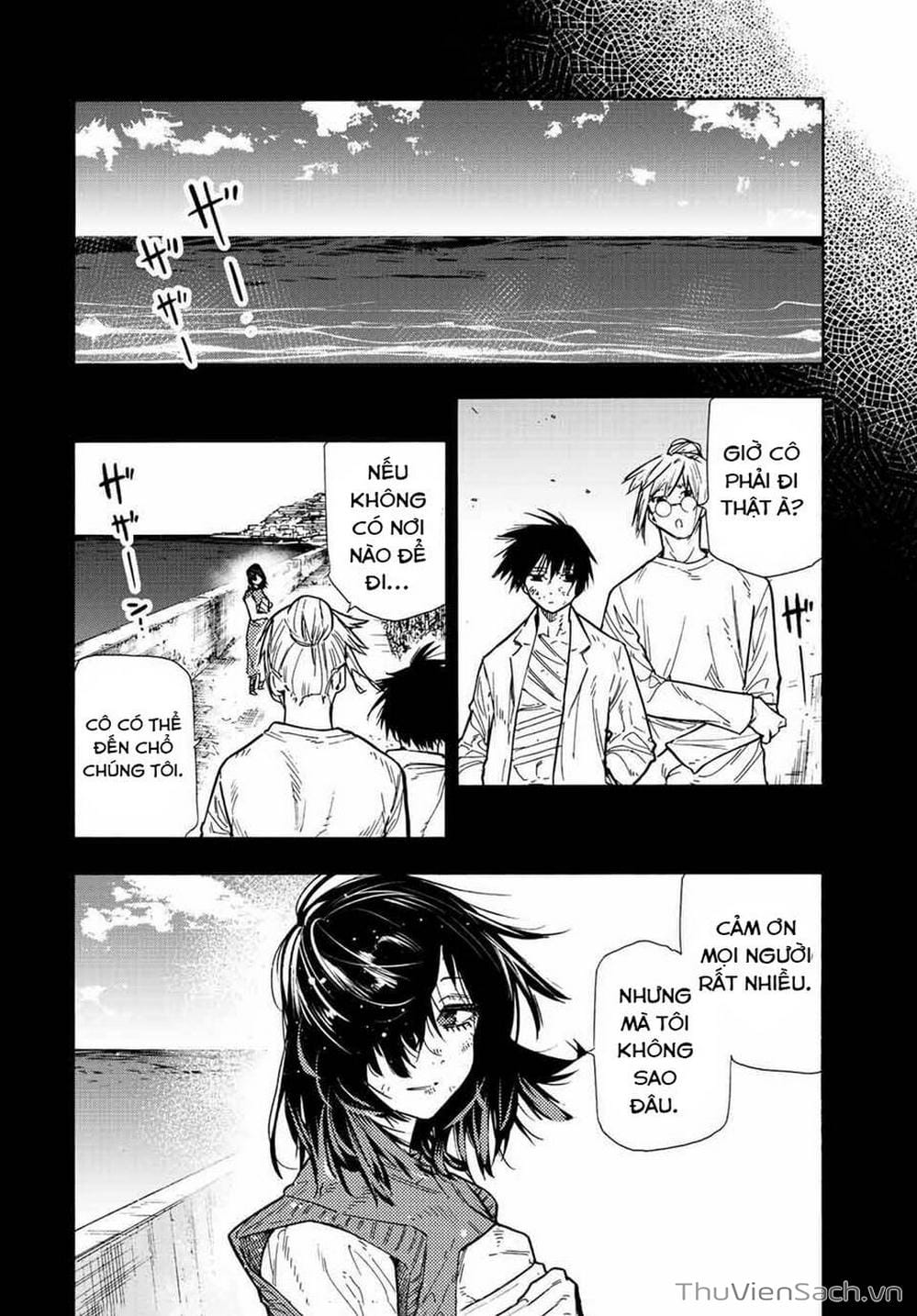Truyện Tranh Lục Nhân Thập Tự Giá - Juujika No Rokunin trang 2