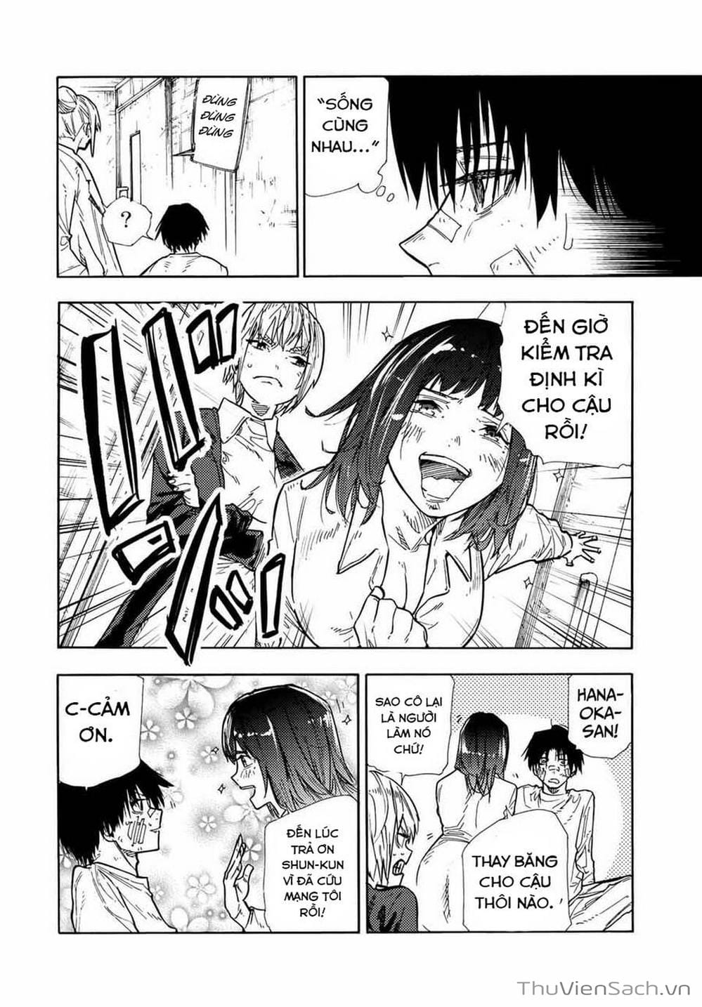 Truyện Tranh Lục Nhân Thập Tự Giá - Juujika No Rokunin trang 2