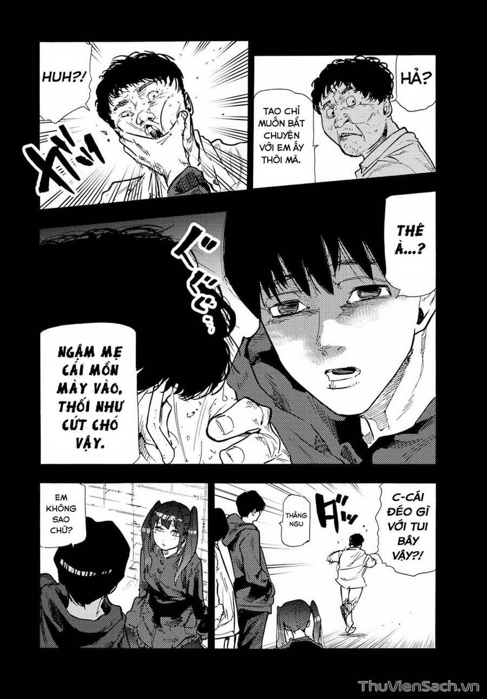 Truyện Tranh Lục Nhân Thập Tự Giá - Juujika No Rokunin trang 2