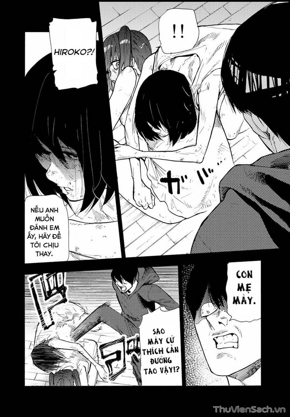 Truyện Tranh Lục Nhân Thập Tự Giá - Juujika No Rokunin trang 2